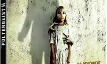 image article blu ray the other side poltergeist II