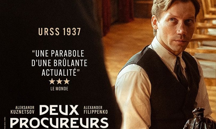 [Critique] Deux Procureurs : Entre peur, pouvoir et absurdité kafkaïenne
  