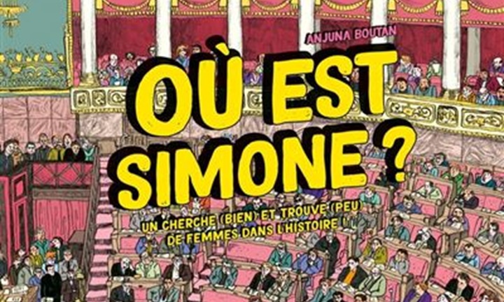 [Critique] Où est Simone – Anjuna Boutan
  