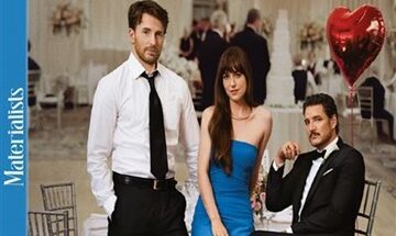 image article blu ray materialists