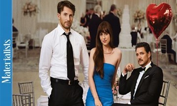 image article blu ray materialists