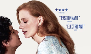 image article dreams