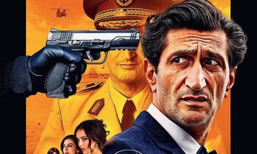 image slider les aigles de la république