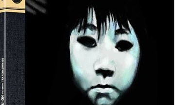 image article blu ray ju on the grudge