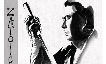 image article blu ray daiei partie 1 les années zatoichi