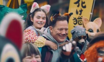 image slider rental family