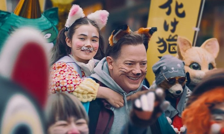 image slider rental family