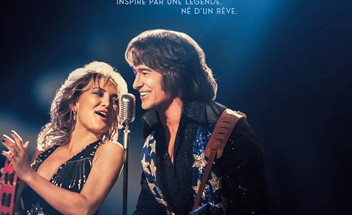 [Critique] Sur un air de blues : Quelque chose de Tennessee
  