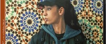 image article blu ray la petite dernière