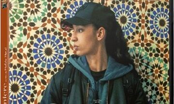 image article blu ray la petite dernière