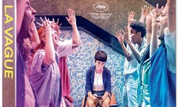 image article blu ray la vague