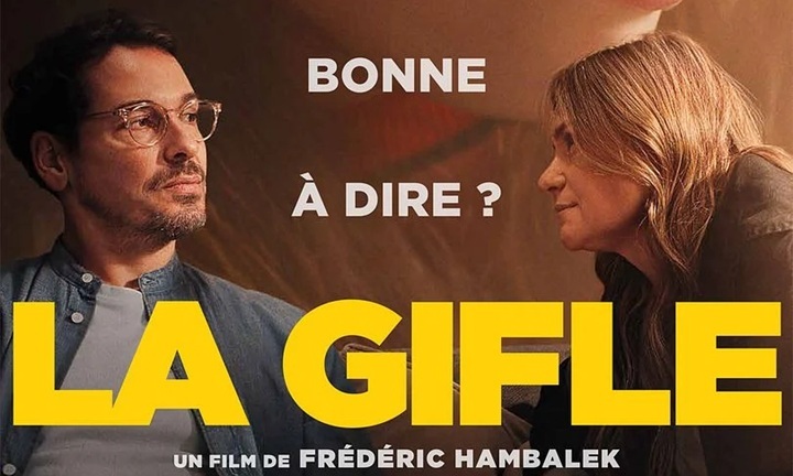 image slider la gifle