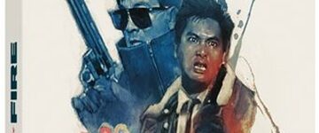 image article blu ray 4k city on fire