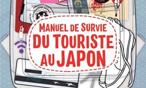 image slider touriste au japon manuel de survie