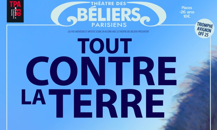 image slider tout contre la terre