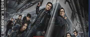 image article blu ray the shadow s edge