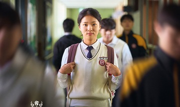 [Cinéma] The World of Love&nbsp;: le trailer
  