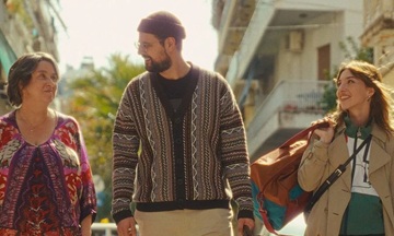 image article tout va super