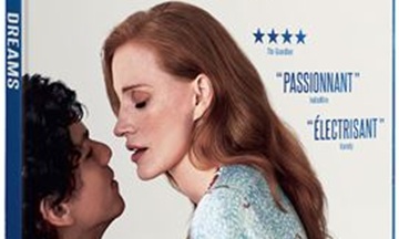 image article blu ray dreams