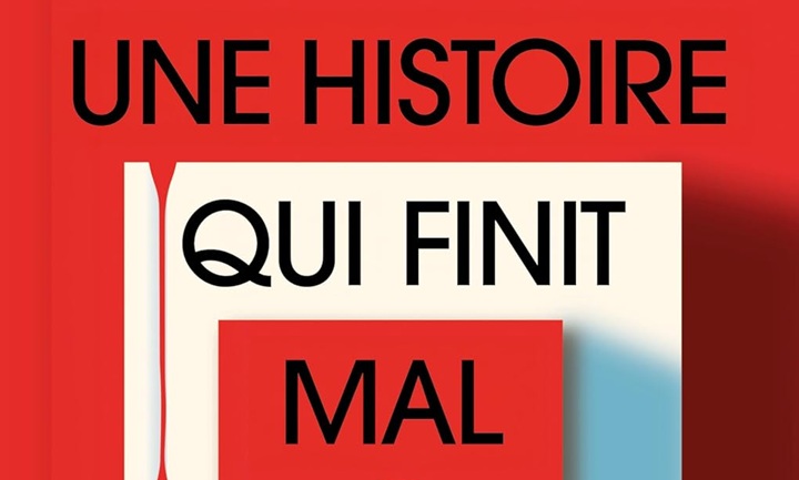 image slider evelyne clarke une histoire qui finit mal