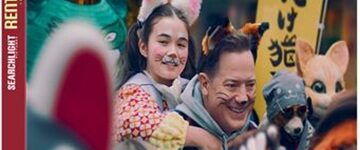 image artile blu ray dans la vie des autres rental family
