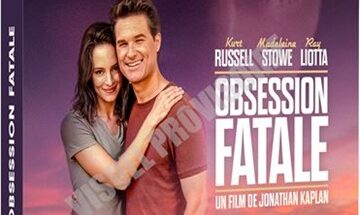 image article blu ray 4k obsession fatale